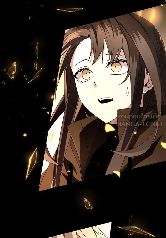 พลิกชะตาคว้าไอเทมระดับเทพ ตอนที่ 58 รูปที่ 3