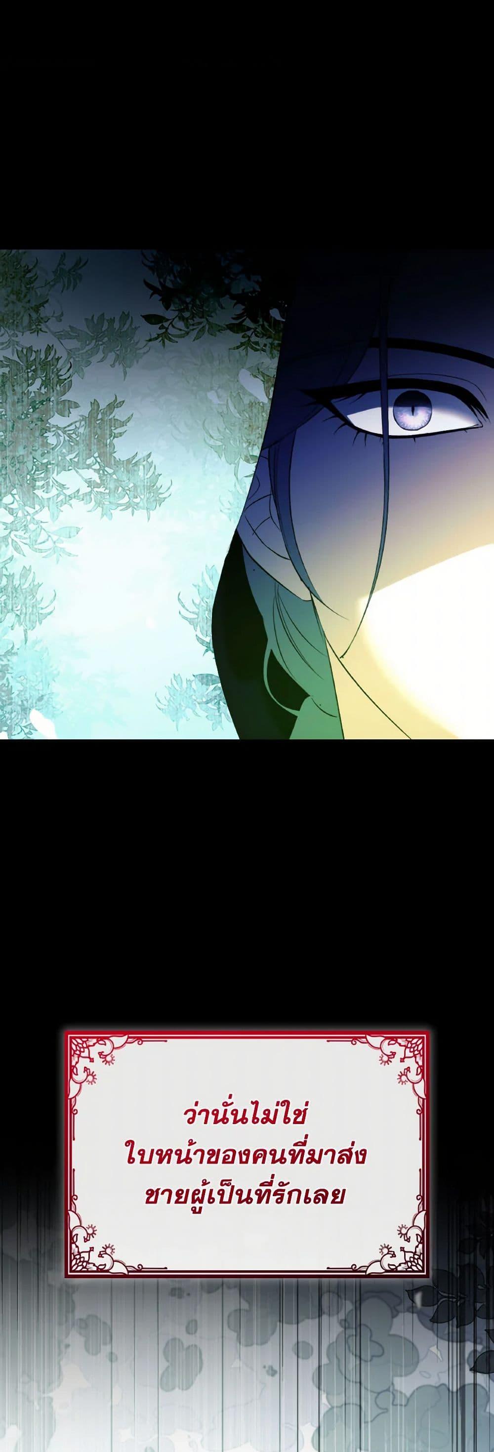 Manga-lc-com อ่านมังงะ อ่านการ์ตูน ออนไลน์ ฟรี Villains Behind the Curtains ตอนที่ 1 2 3 4 5 6 7 8 9 10 11 12 13 14 ฟรี ไม่มีโฆษณา Manga-lc - อ่าน มังงะ อ่าน การ์ตูน ออนไลน์ อ่านมังงะ ฟรี