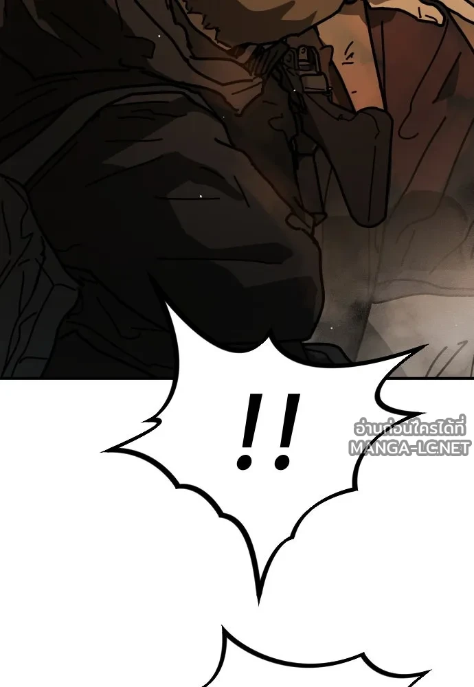 Manga-lc-com อ่านมังงะ อ่านการ์ตูน ออนไลน์ ฟรี วันดีคืนดี โซลก็ ตอนที่ 1 2 3 4 5 6 7 8 9 10 11 12 13 14 ฟรี ไม่มีโฆษณา Manga-lc - อ่าน มังงะ อ่าน การ์ตูน ออนไลน์ อ่านมังงะ ฟรี