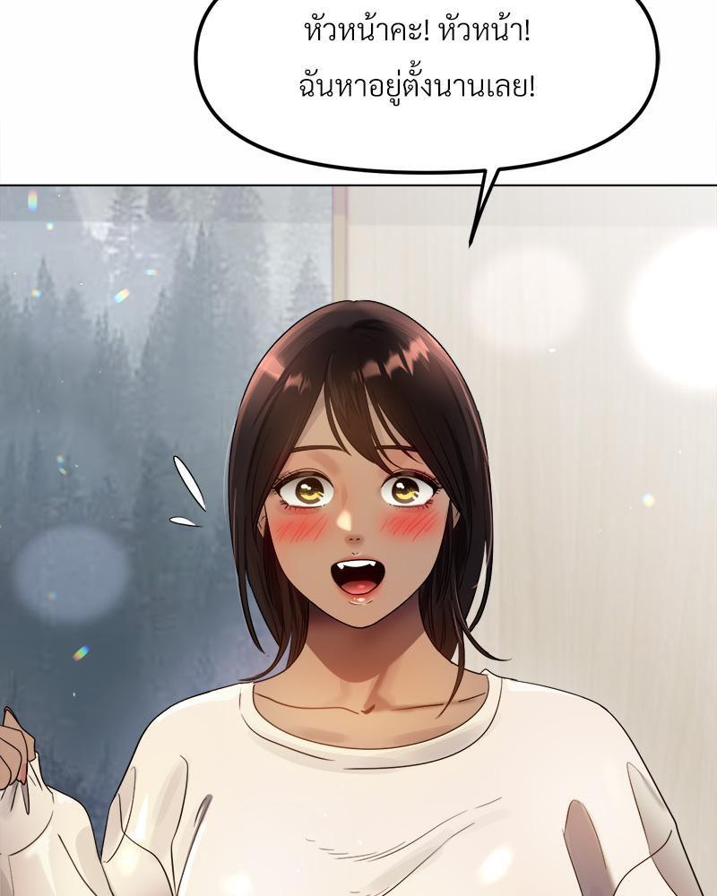 Doujin-Lc- อ่าน โดจิน มังฮวา เกาหลี ญี่ปุ่น จีน แปลไทย Do You Like to Exerc ตอนที่ 1 2 3 4 5 6 7 8 9 10 11 12 13 14 ฟรี ไม่มีโฆษณา อ่าน โดจิน Manhwa เกาหลี ญี่ปุ่น จีน เรามีครบ คัดมาให้เน้นๆ โดจิน 18+ รับประกันความฟินโดย  Doujin Lc