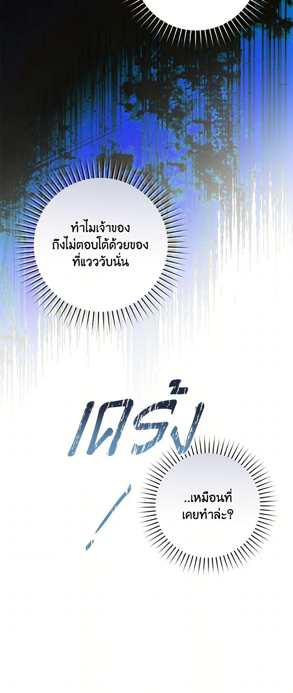 Manga-lc-com อ่านมังงะ อ่านการ์ตูน ออนไลน์ ฟรี My Farm by the Palace ตอนที่ 1 2 3 4 5 6 7 8 9 10 11 12 13 14 ฟรี ไม่มีโฆษณา Manga-lc - อ่าน มังงะ อ่าน การ์ตูน ออนไลน์ อ่านมังงะ ฟรี