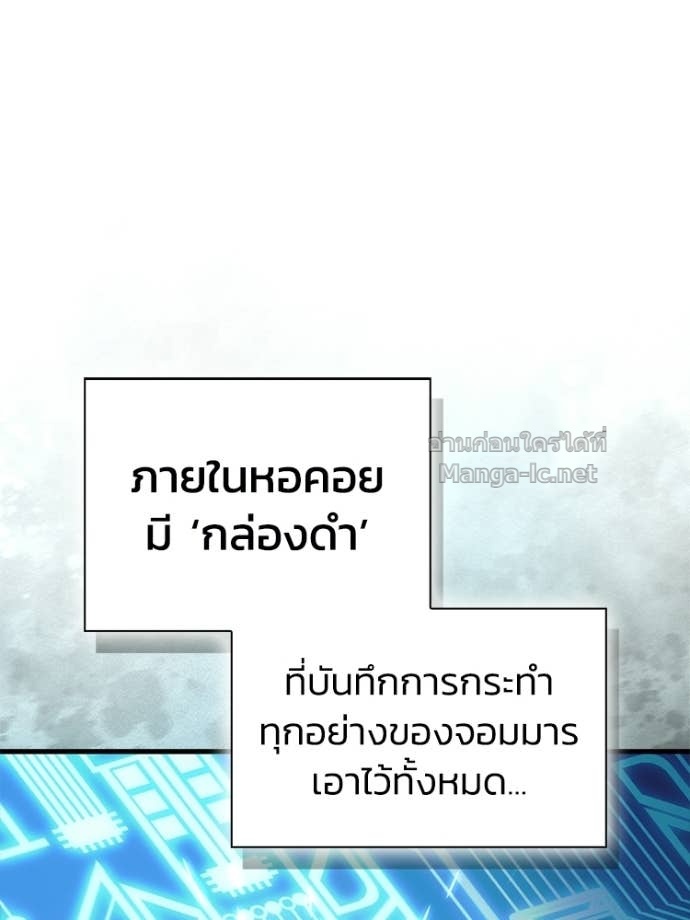 Doujin-Lc- อ่าน โดจิน มังฮวา เกาหลี ญี่ปุ่น จีน แปลไทย หยุดนะจอมมาร ฮีโร่ล้อมไว้หมดแล้ว ตอนที่ 1 2 3 4 5 6 7 8 9 10 11 12 13 14 ฟรี ไม่มีโฆษณา อ่าน โดจิน Manhwa เกาหลี ญี่ปุ่น จีน เรามีครบ คัดมาให้เน้นๆ โดจิน 18+ รับประกันความฟินโดย Doujin Lc