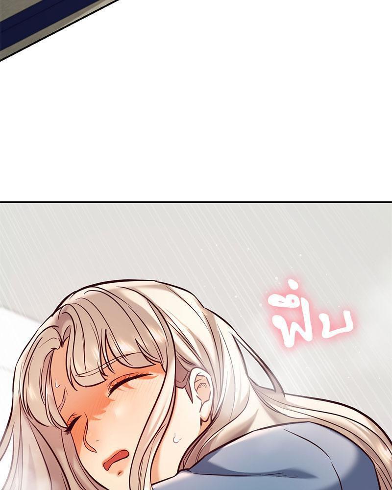 Doujin-Lc- อ่าน โดจิน มังฮวา เกาหลี ญี่ปุ่น จีน แปลไทย The Massage Club ตอนที่ 1 2 3 4 5 6 7 8 9 10 11 12 13 14 ฟรี ไม่มีโฆษณา อ่าน โดจิน Manhwa เกาหลี ญี่ปุ่น จีน เรามีครบ คัดมาให้เน้นๆ โดจิน 18+ รับประกันความฟินโดย  Doujin Lc