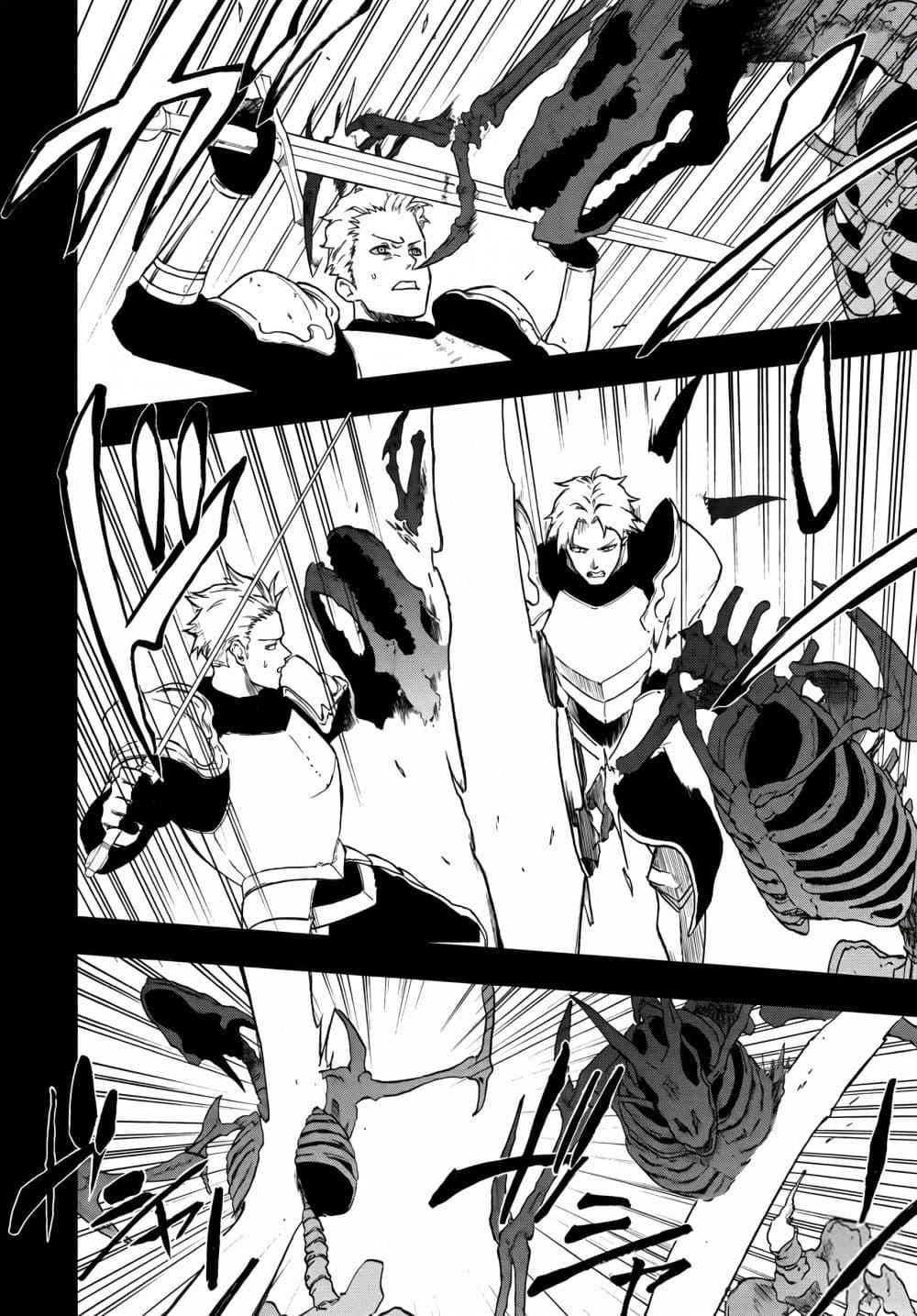 Manga-lc-com อ่านมังงะ อ่านการ์ตูน ออนไลน์ ฟรี Ougon no Keikenchi ตอนที่ 1 2 3 4 5 6 7 8 9 10 11 12 13 14 ฟรี ไม่มีโฆษณา Manga-lc - อ่าน มังงะ อ่าน การ์ตูน ออนไลน์ อ่านมังงะ ฟรี