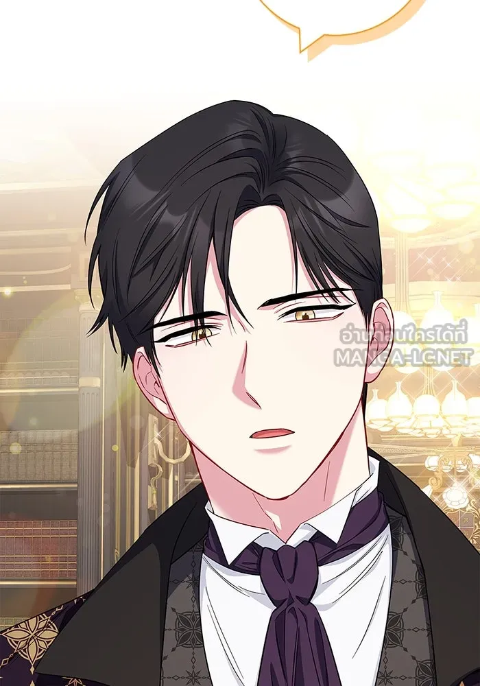 ฉันกลายเป็นแม่พระเอกนิยายจอมเสเพล ตอนที่ 48 รูปที่ 36