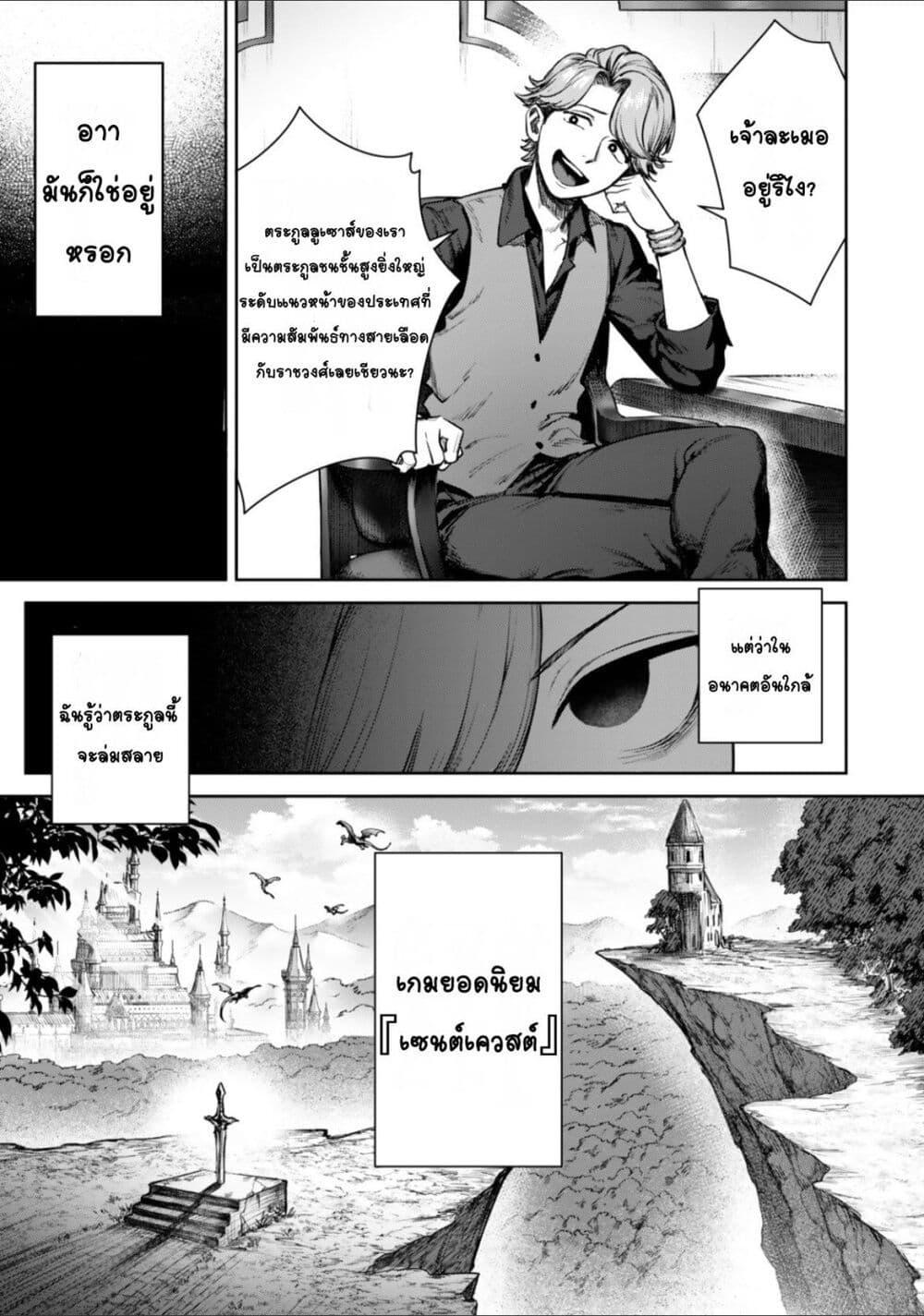 Doujin-Lc- อ่าน โดจิน มังฮวา เกาหลี ญี่ปุ่น จีน แปลไทย Kuromaku Ikka ni Tensei Shita Kedo Gensaku Mushishite Dokuritsu Suru ตอนที่ 1 2 3 4 5 6 7 8 9 10 11 12 13 14 ฟรี ไม่มีโฆษณา อ่าน โดจิน Manhwa เกาหลี ญี่ปุ่น จีน เรามีครบ คัดมาให้เน้นๆ โดจิน 18+ รับประกันความฟินโดย  Doujin Lc