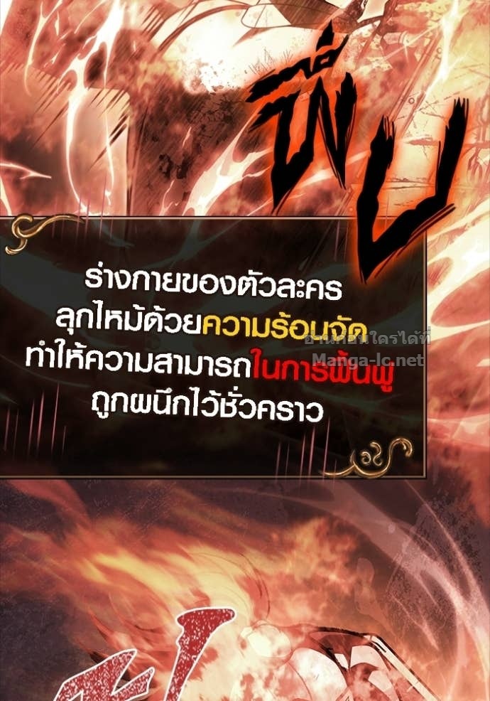 Doujin-Lc- อ่าน โดจิน มังฮวา เกาหลี ญี่ปุ่น จีน แปลไทย เอาชีวิตรอดในเกมฉบับคนเถื่อน ตอนที่ 1 2 3 4 5 6 7 8 9 10 11 12 13 14 ฟรี ไม่มีโฆษณา อ่าน โดจิน Manhwa เกาหลี ญี่ปุ่น จีน เรามีครบ คัดมาให้เน้นๆ โดจิน 18+ รับประกันความฟินโดย Doujin Lc