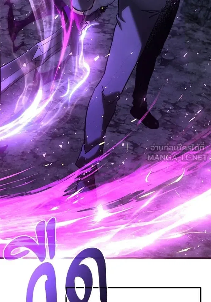 อัศวินดำล่าท้าเวลา ตอนที่ 133 รูปที่ 128