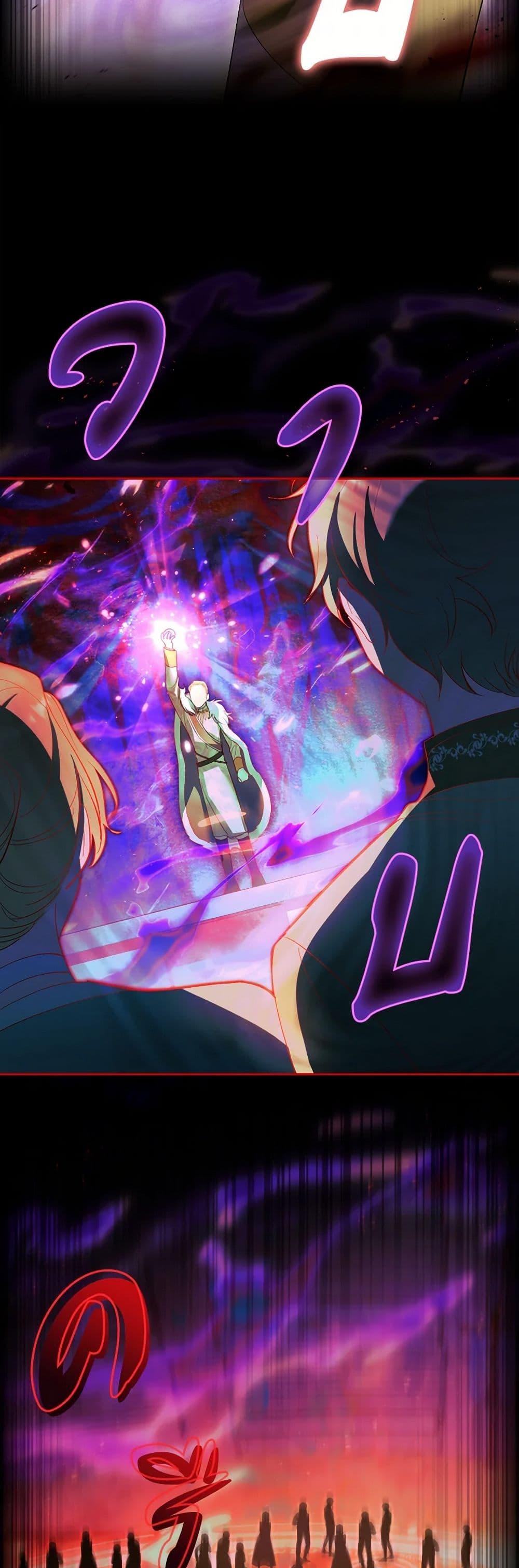 Manga-lc-com อ่านมังงะ อ่านการ์ตูน ออนไลน์ ฟรี Male Lead, I’ll Respect Your Taste ตอนที่ 1 2 3 4 5 6 7 8 9 10 11 12 13 14 ฟรี ไม่มีโฆษณา Manga-lc - อ่าน มังงะ อ่าน การ์ตูน ออนไลน์ อ่านมังงะ ฟรี