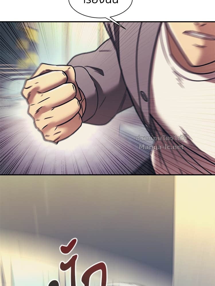 Doujin-Lc- อ่าน โดจิน มังฮวา เกาหลี ญี่ปุ่น จีน แปลไทย โคตรแกร่ง ตอนที่ 1 2 3 4 5 6 7 8 9 10 11 12 13 14 ฟรี ไม่มีโฆษณา อ่าน โดจิน Manhwa เกาหลี ญี่ปุ่น จีน เรามีครบ คัดมาให้เน้นๆ โดจิน 18+ รับประกันความฟินโดย Doujin Lc