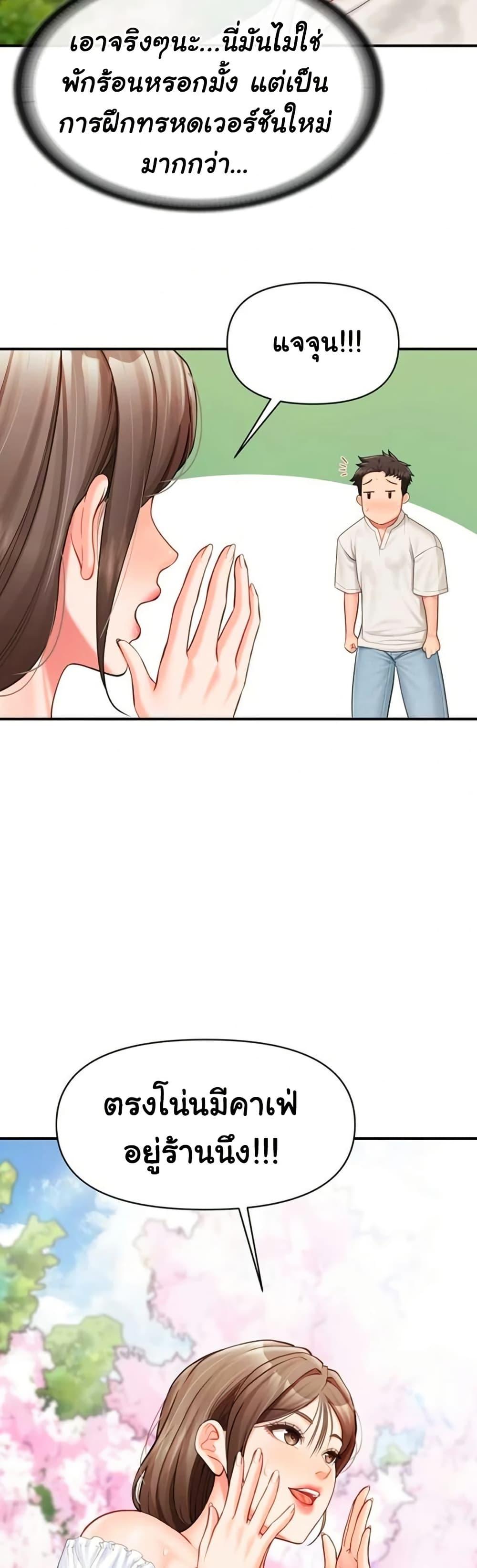 Doujin-Lc- อ่าน โดจิน มังฮวา เกาหลี ญี่ปุ่น จีน แปลไทย I am The Only Male ตอนที่ 1 2 3 4 5 6 7 8 9 10 11 12 13 14 ฟรี ไม่มีโฆษณา อ่าน โดจิน Manhwa เกาหลี ญี่ปุ่น จีน เรามีครบ คัดมาให้เน้นๆ โดจิน 18+ รับประกันความฟินโดย  Doujin Lc