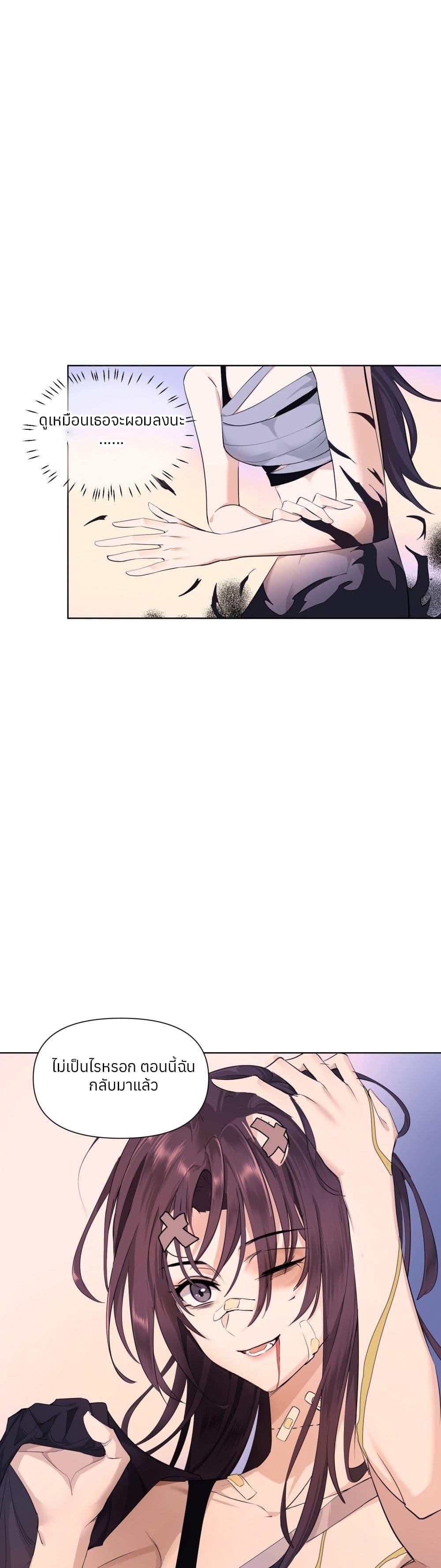 Manga-lc-com อ่านมังงะ อ่านการ์ตูน ออนไลน์ ฟรี Your Head’s Fallen off Again ตอนที่ 1 2 3 4 5 6 7 8 9 10 11 12 13 14 ฟรี ไม่มีโฆษณา Manga-lc - อ่าน มังงะ อ่าน การ์ตูน ออนไลน์ อ่านมังงะ ฟรี