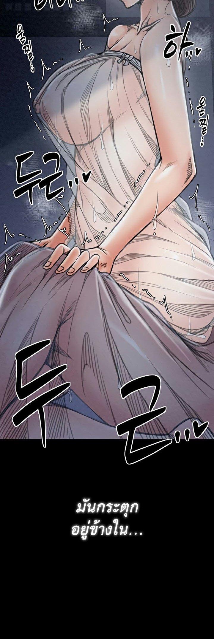 Doujin-Lc- อ่าน โดจิน มังฮวา เกาหลี ญี่ปุ่น จีน แปลไทย The Servant’s Story ตอนที่ 1 2 3 4 5 6 7 8 9 10 11 12 13 14 ฟรี ไม่มีโฆษณา อ่าน โดจิน Manhwa เกาหลี ญี่ปุ่น จีน เรามีครบ คัดมาให้เน้นๆ โดจิน 18+ รับประกันความฟินโดย  Doujin Lc