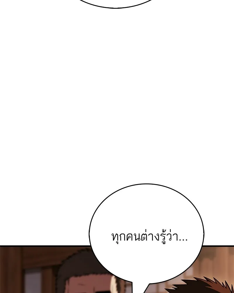 Doujin-Lc- อ่าน โดจิน มังฮวา เกาหลี ญี่ปุ่น จีน แปลไทย 96 ตอนที่ 1 2 3 4 5 6 7 8 9 10 11 12 13 14 ฟรี ไม่มีโฆษณา อ่าน โดจิน Manhwa เกาหลี ญี่ปุ่น จีน เรามีครบ คัดมาให้เน้นๆ โดจิน 18+ รับประกันความฟินโดย  Doujin Lc