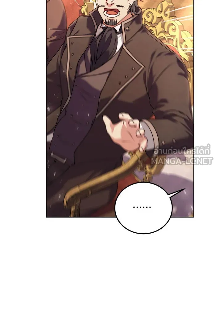 แผนหย่าสามีทรราช ตอนที่ 18 รูปที่ 33