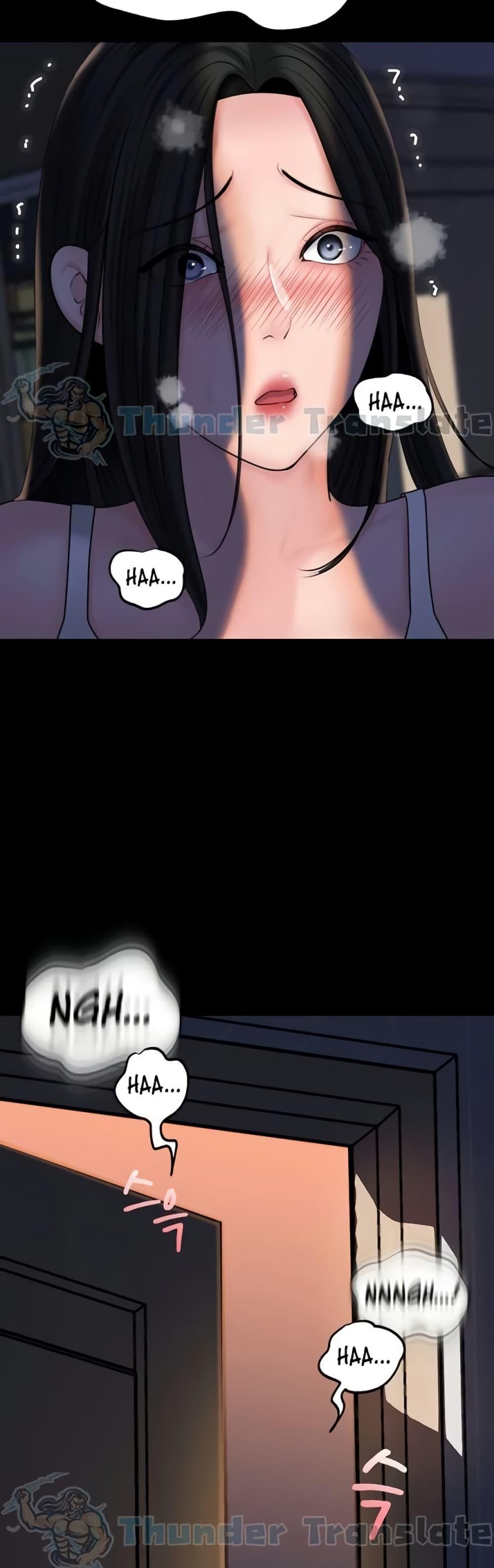 Doujin-Lc- อ่าน โดจิน มังฮวา เกาหลี ญี่ปุ่น จีน แปลไทย Not the Daughter, but the Mother ตอนที่ 1 2 3 4 5 6 7 8 9 10 11 12 13 14 ฟรี ไม่มีโฆษณา อ่าน โดจิน Manhwa เกาหลี ญี่ปุ่น จีน เรามีครบ คัดมาให้เน้นๆ โดจิน 18+ รับประกันความฟินโดย  Doujin Lc