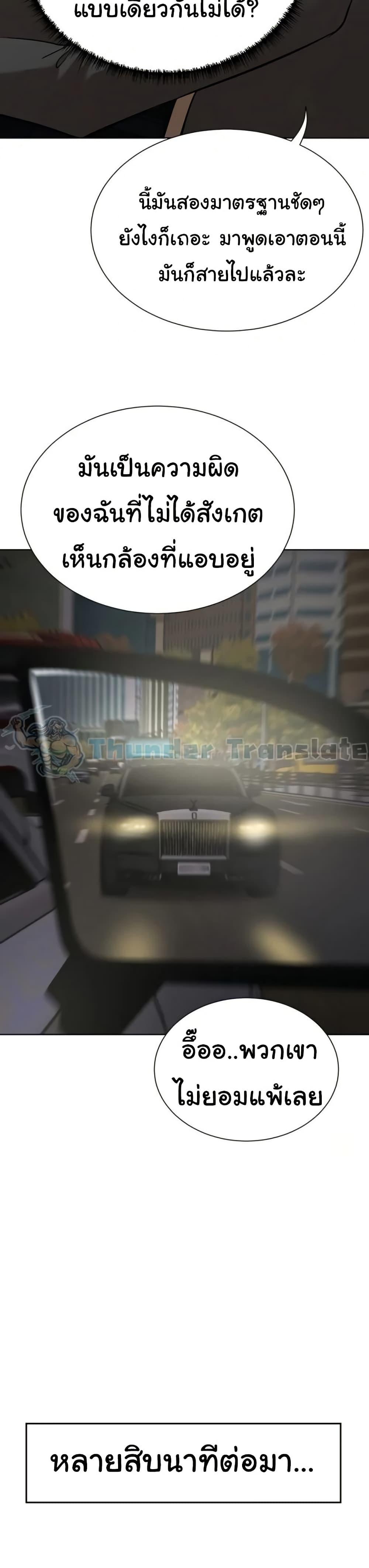 Doujin-Lc- อ่าน โดจิน มังฮวา เกาหลี ญี่ปุ่น จีน แปลไทย A Rich Laddy ตอนที่ 1 2 3 4 5 6 7 8 9 10 11 12 13 14 ฟรี ไม่มีโฆษณา อ่าน โดจิน Manhwa เกาหลี ญี่ปุ่น จีน เรามีครบ คัดมาให้เน้นๆ โดจิน 18+ รับประกันความฟินโดย  Doujin Lc