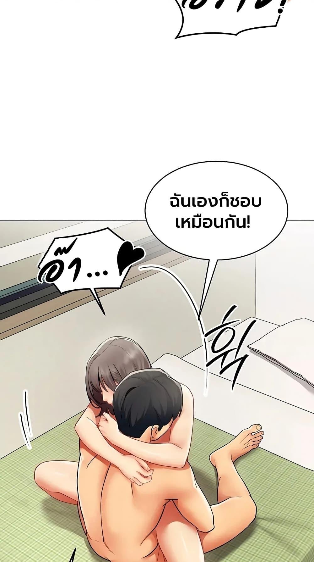 Doujin-Lc- อ่าน โดจิน มังฮวา เกาหลี ญี่ปุ่น จีน แปลไทย I Report Regarding ตอนที่ 1 2 3 4 5 6 7 8 9 10 11 12 13 14 ฟรี ไม่มีโฆษณา อ่าน โดจิน Manhwa เกาหลี ญี่ปุ่น จีน เรามีครบ คัดมาให้เน้นๆ โดจิน 18+ รับประกันความฟินโดย  Doujin Lc