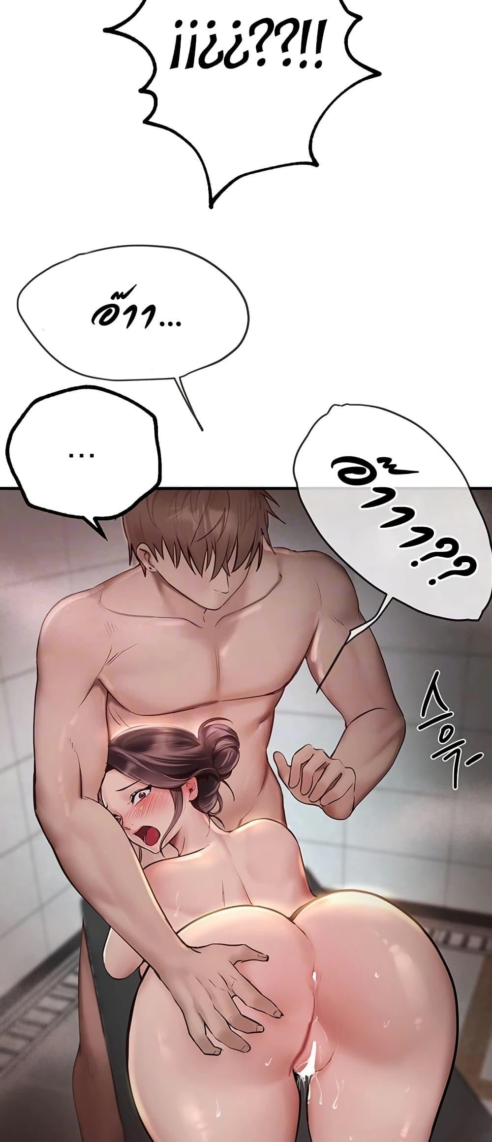 Doujin-Lc- อ่าน โดจิน มังฮวา เกาหลี ญี่ปุ่น จีน แปลไทย Beautiful Days ตอนที่ 1 2 3 4 5 6 7 8 9 10 11 12 13 14 ฟรี ไม่มีโฆษณา อ่าน โดจิน Manhwa เกาหลี ญี่ปุ่น จีน เรามีครบ คัดมาให้เน้นๆ โดจิน 18+ รับประกันความฟินโดย  Doujin Lc