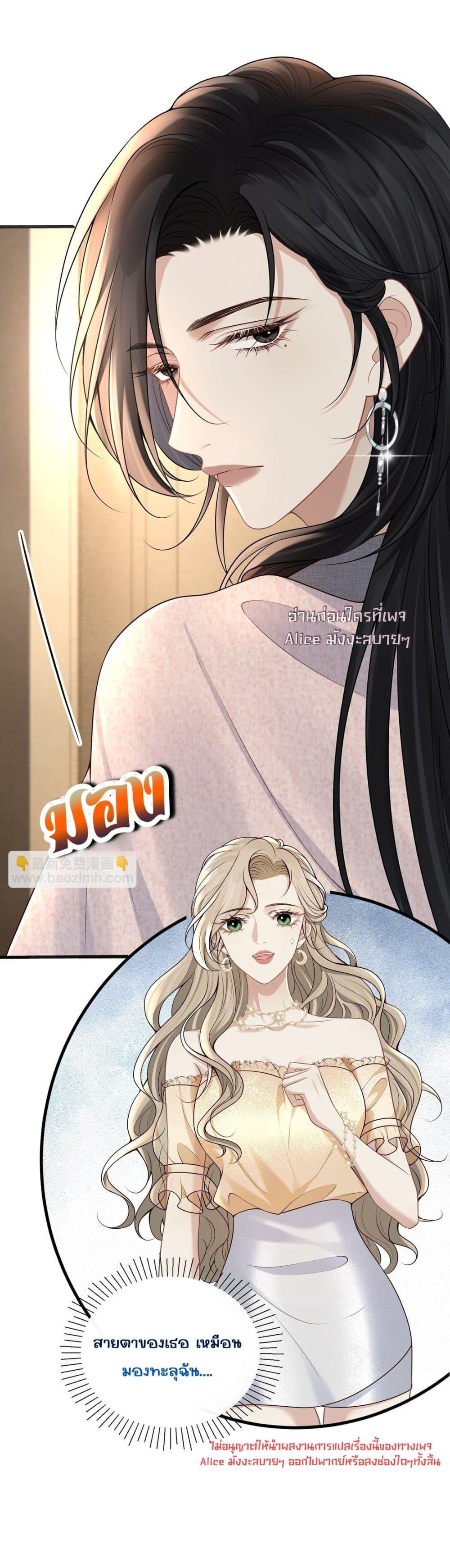 Manga-lc-com อ่านมังงะ อ่านการ์ตูน ออนไลน์ ฟรี Dangerouslover ตอนที่ 1 2 3 4 5 6 7 8 9 10 11 12 13 14 ฟรี ไม่มีโฆษณา Manga-lc - อ่าน มังงะ อ่าน การ์ตูน ออนไลน์ อ่านมังงะ ฟรี