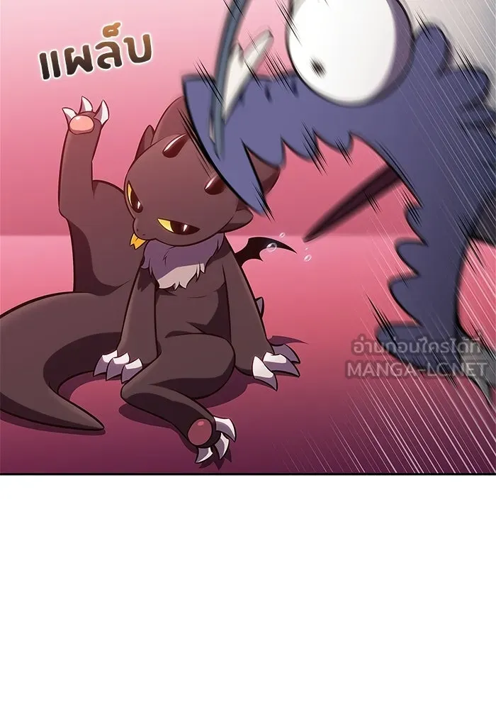 ผู้เล่นหน้าใหม่เลเวลแมกซ์ ตอนที่ 227 ปรับปรุงฐานที่มั่น (1) รูปที่ 69