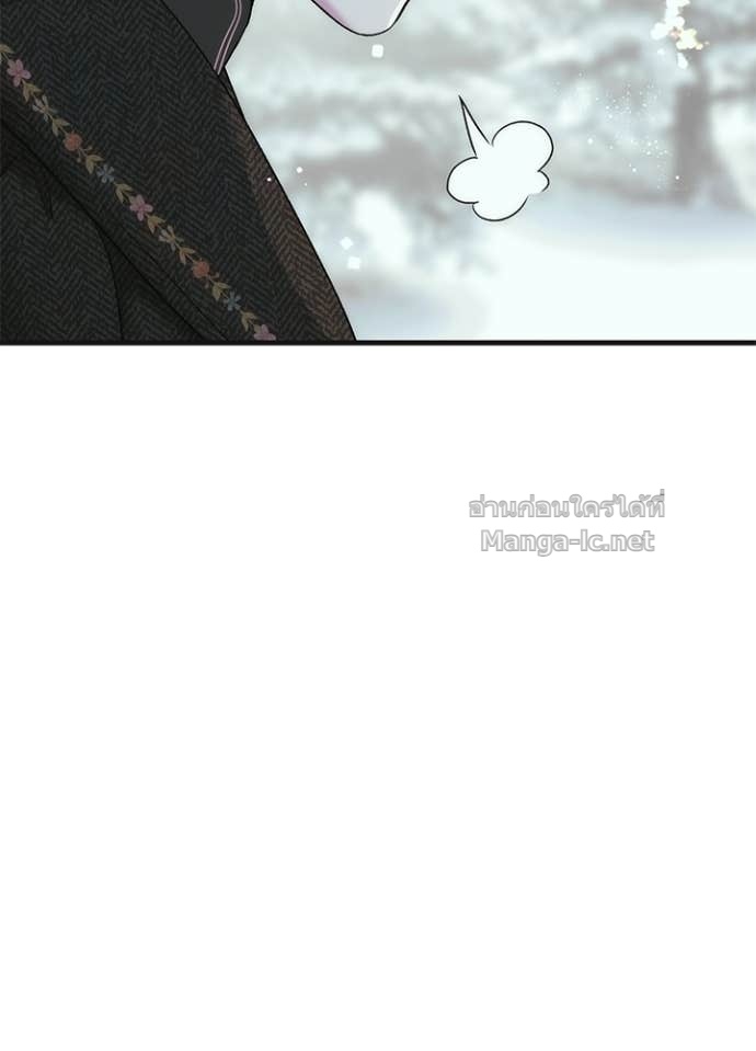 Doujin-Lc- อ่าน โดจิน มังฮวา เกาหลี ญี่ปุ่น จีน แปลไทย องค์ชายผู้อื้อฉาว ตอนที่ 1 2 3 4 5 6 7 8 9 10 11 12 13 14 ฟรี ไม่มีโฆษณา อ่าน โดจิน Manhwa เกาหลี ญี่ปุ่น จีน เรามีครบ คัดมาให้เน้นๆ โดจิน 18+ รับประกันความฟินโดย Doujin Lc