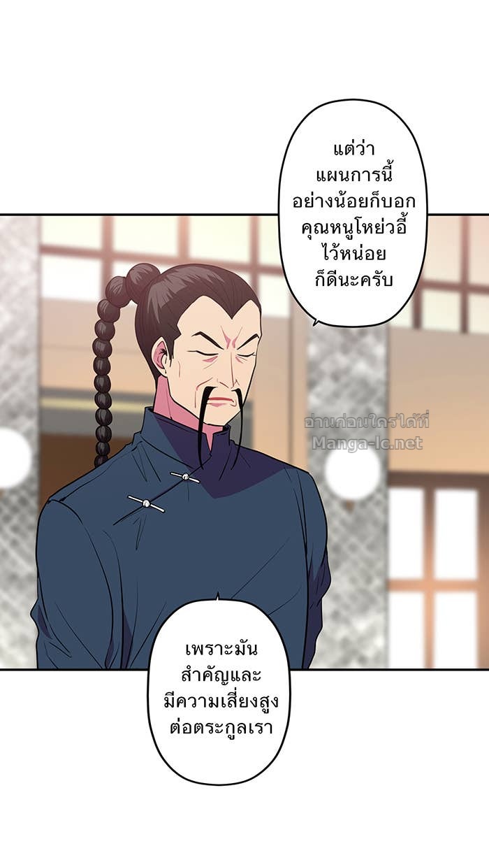 Doujin-Lc- อ่าน โดจิน มังฮวา เกาหลี ญี่ปุ่น จีน แปลไทย Take My Money รักนี้...มีเปย์ ตอนที่ 1 2 3 4 5 6 7 8 9 10 11 12 13 14 ฟรี ไม่มีโฆษณา อ่าน โดจิน Manhwa เกาหลี ญี่ปุ่น จีน เรามีครบ คัดมาให้เน้นๆ โดจิน 18+ รับประกันความฟินโดย Doujin Lc
