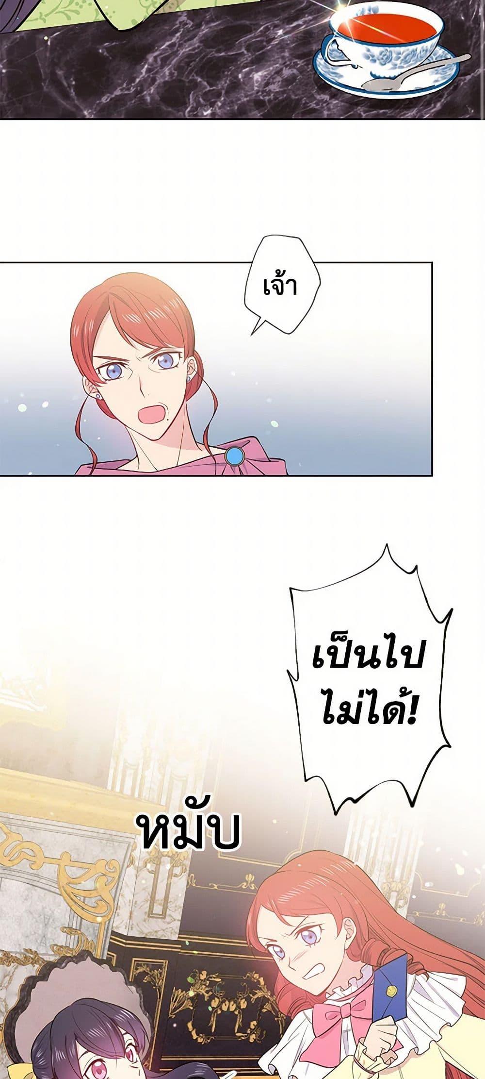 Manga-lc-com อ่านมังงะ อ่านการ์ตูน ออนไลน์ ฟรี My Goal is to Live a Long ตอนที่ 1 2 3 4 5 6 7 8 9 10 11 12 13 14 ฟรี ไม่มีโฆษณา Manga-lc - อ่าน มังงะ อ่าน การ์ตูน ออนไลน์ อ่านมังงะ ฟรี