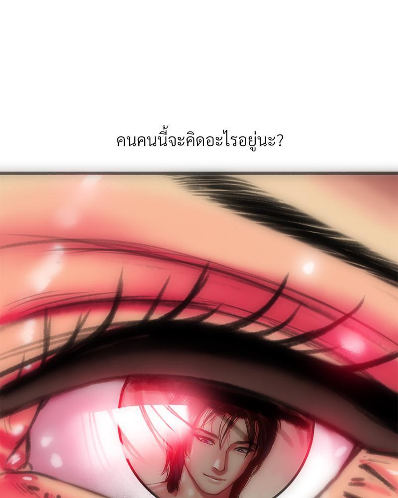 Doujin-Lc- อ่าน โดจิน มังฮวา เกาหลี ญี่ปุ่น จีน แปลไทย เมืองกระหายรัก ตอนที่ 1 2 3 4 5 6 7 8 9 10 11 12 13 14 ฟรี ไม่มีโฆษณา อ่าน โดจิน Manhwa เกาหลี ญี่ปุ่น จีน เรามีครบ คัดมาให้เน้นๆ โดจิน 18+ รับประกันความฟินโดย  Doujin Lc