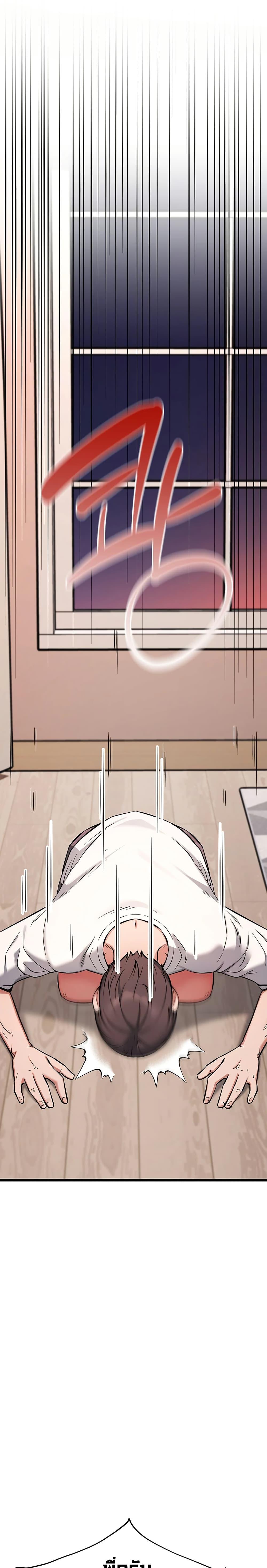 Doujin-Lc- อ่าน โดจิน มังฮวา เกาหลี ญี่ปุ่น จีน แปลไทย Ogokri Boot ตอนที่ 1 2 3 4 5 6 7 8 9 10 11 12 13 14 ฟรี ไม่มีโฆษณา อ่าน โดจิน Manhwa เกาหลี ญี่ปุ่น จีน เรามีครบ คัดมาให้เน้นๆ โดจิน 18+ รับประกันความฟินโดย  Doujin Lc