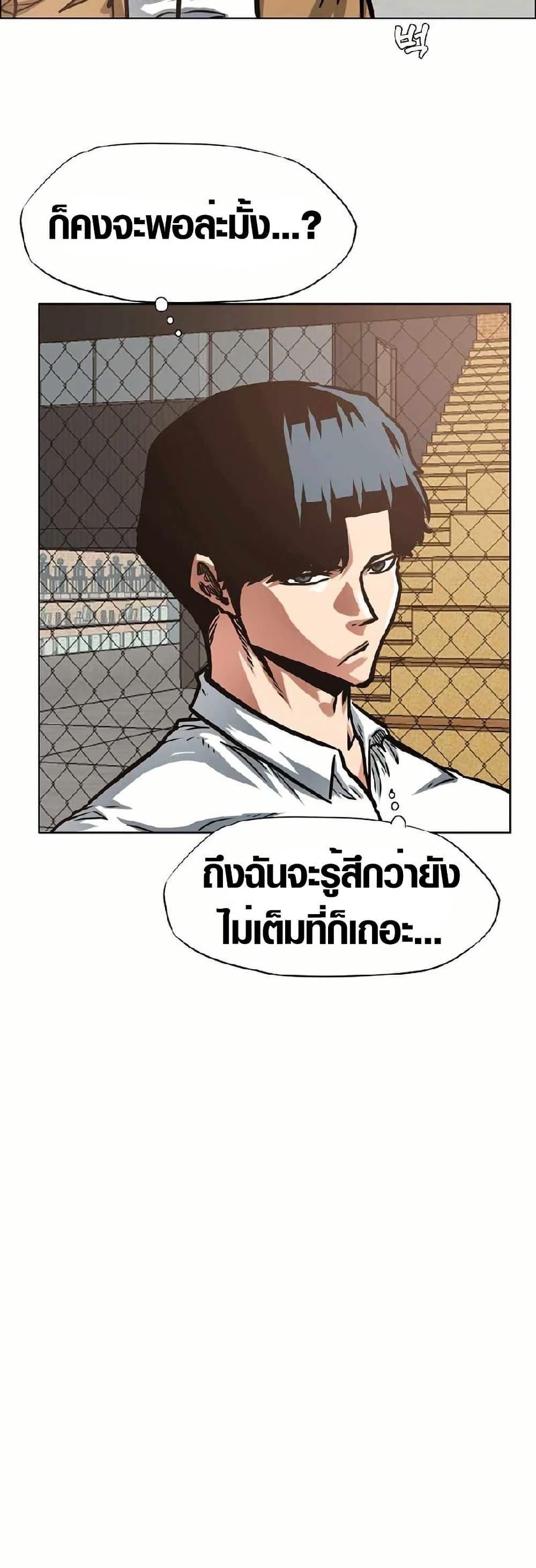 Manga-lc-com อ่านมังงะ อ่านการ์ตูน ออนไลน์ ฟรี Secret Family ตอนที่ 1 2 3 4 5 6 7 8 9 10 11 12 13 14 ฟรี ไม่มีโฆษณา Manga-lc - อ่าน มังงะ อ่าน การ์ตูน ออนไลน์ อ่านมังงะ ฟรี