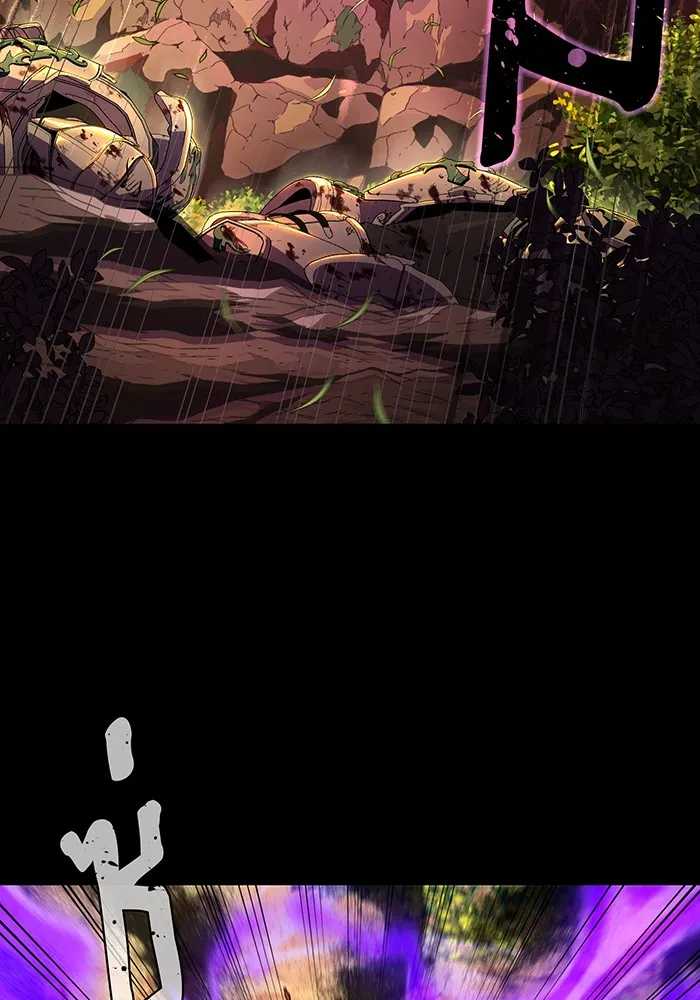 จอมเวทเกิดใหม่ในรอบ 66666 ปี ตอนที่ 111 รูปที่ 124