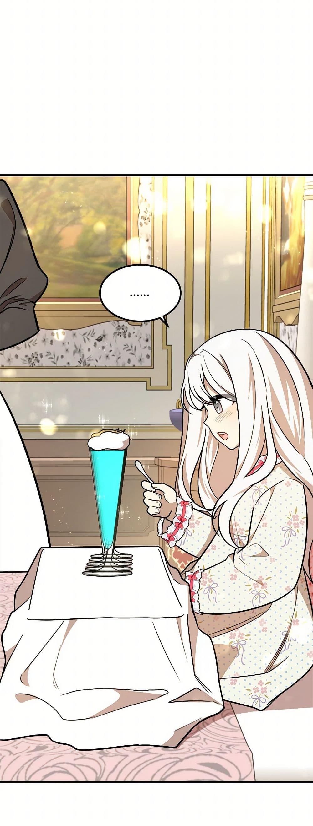 Manga-lc-com อ่านมังงะ อ่านการ์ตูน ออนไลน์ ฟรี Four Dangerous Brothers to My Rescue ตอนที่ 1 2 3 4 5 6 7 8 9 10 11 12 13 14 ฟรี ไม่มีโฆษณา Manga-lc - อ่าน มังงะ อ่าน การ์ตูน ออนไลน์ อ่านมังงะ ฟรี