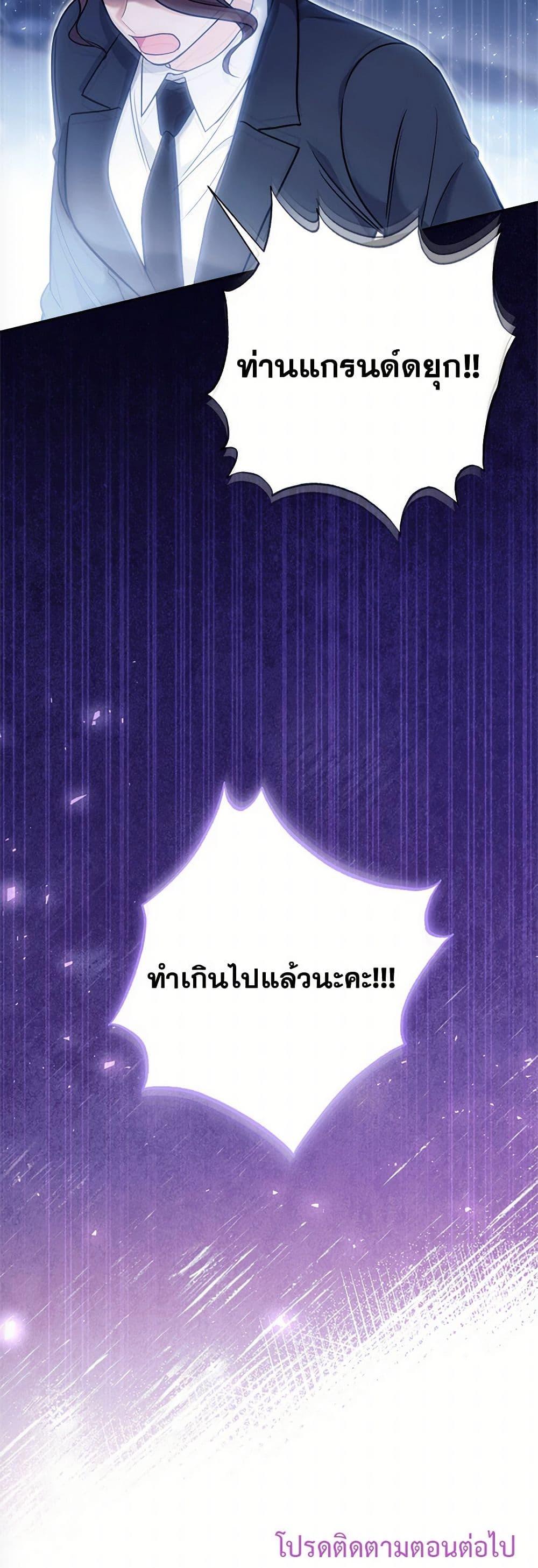 Manga-lc-com อ่านมังงะ อ่านการ์ตูน ออนไลน์ ฟรี Breaking News ตอนที่ 1 2 3 4 5 6 7 8 9 10 11 12 13 14 ฟรี ไม่มีโฆษณา Manga-lc - อ่าน มังงะ อ่าน การ์ตูน ออนไลน์ อ่านมังงะ ฟรี