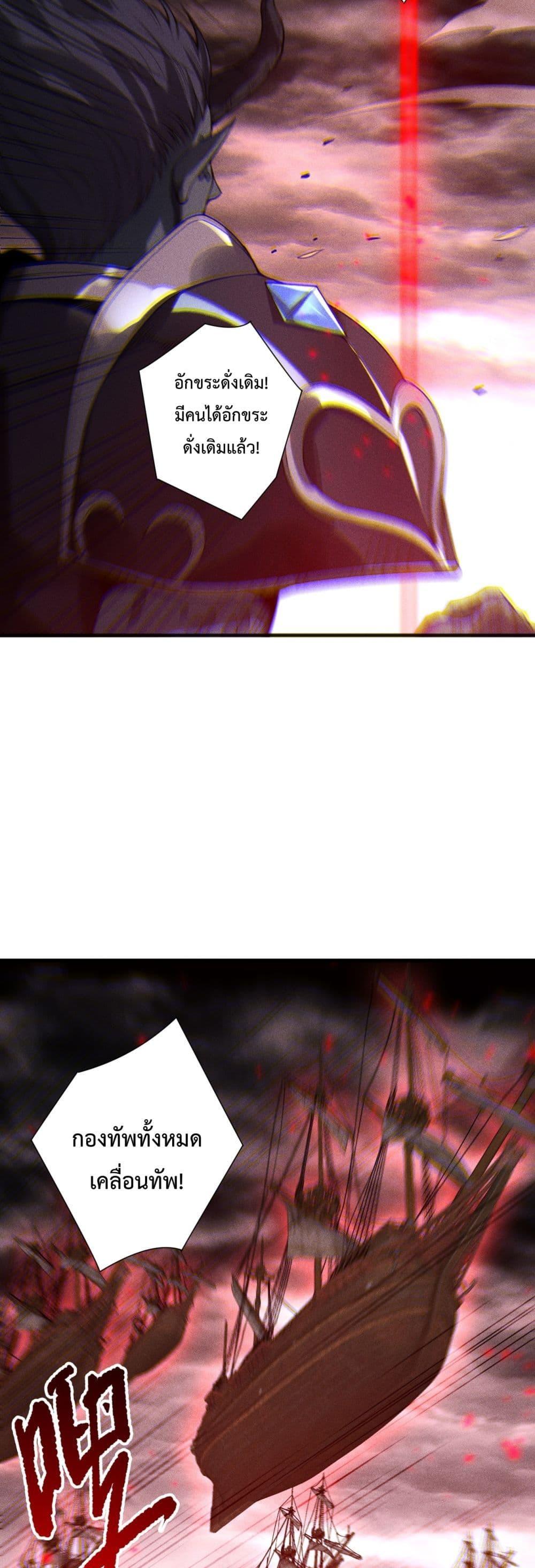 Manga-lc-com อ่านมังงะ อ่านการ์ตูน ออนไลน์ ฟรี NecromancerKin ตอนที่ 1 2 3 4 5 6 7 8 9 10 11 12 13 14 ฟรี ไม่มีโฆษณา Manga-lc - อ่าน มังงะ อ่าน การ์ตูน ออนไลน์ อ่านมังงะ ฟรี