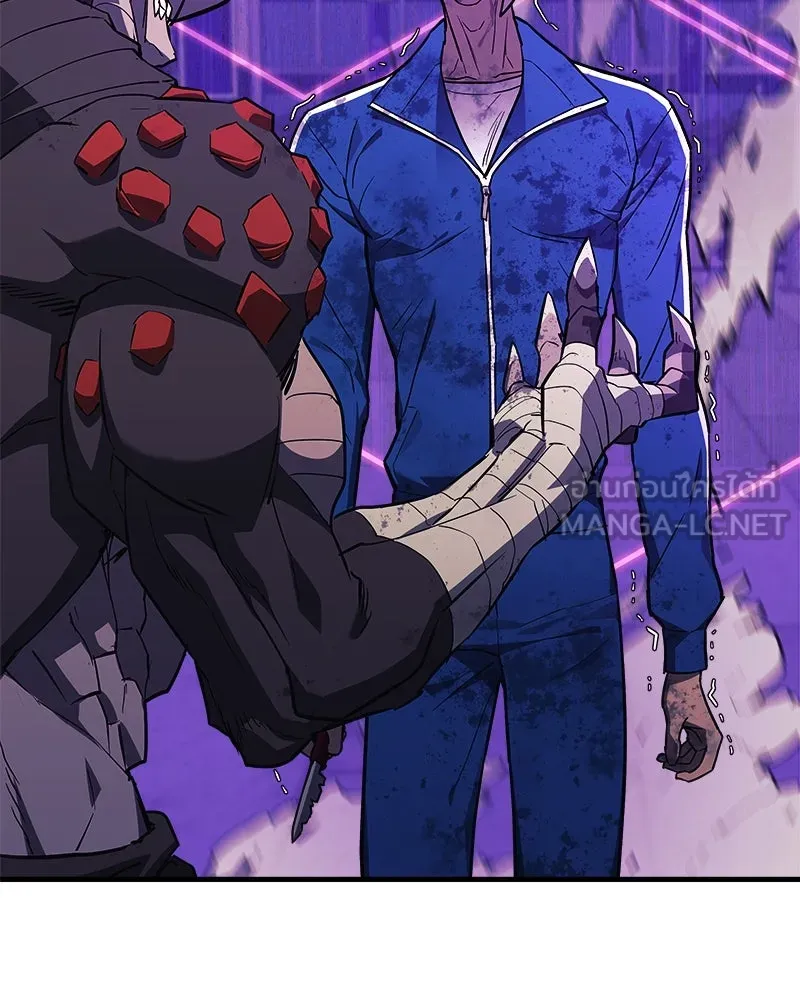 สัปดาห์นี้งดอัปตอนใหม่ ตอนที่ 47 รูปที่ 156