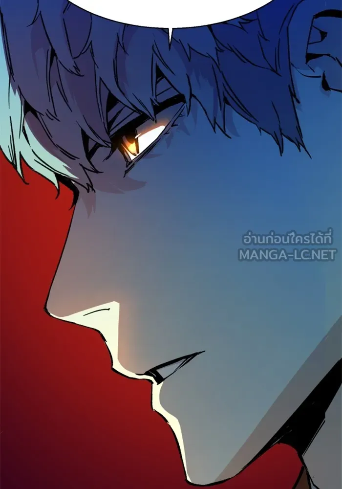 พี่ชายสายบอดี้การ์ด ตอนที่ 179 รูปที่ 9