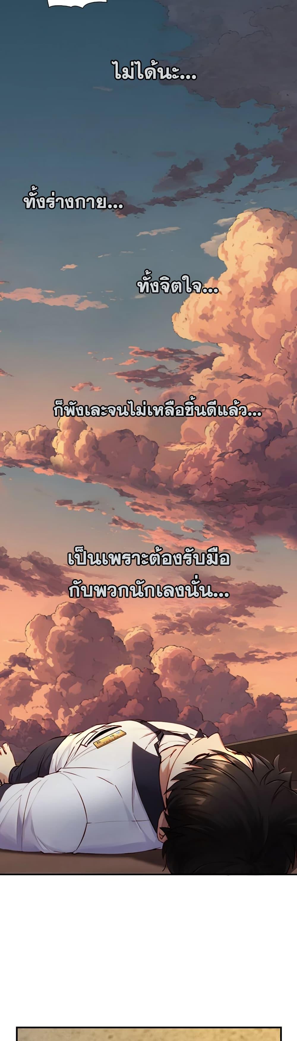 Doujin-Lc- อ่าน โดจิน มังฮวา เกาหลี ญี่ปุ่น จีน แปลไทย Like Father ตอนที่ 1 2 3 4 5 6 7 8 9 10 11 12 13 14 ฟรี ไม่มีโฆษณา อ่าน โดจิน Manhwa เกาหลี ญี่ปุ่น จีน เรามีครบ คัดมาให้เน้นๆ โดจิน 18+ รับประกันความฟินโดย  Doujin Lc