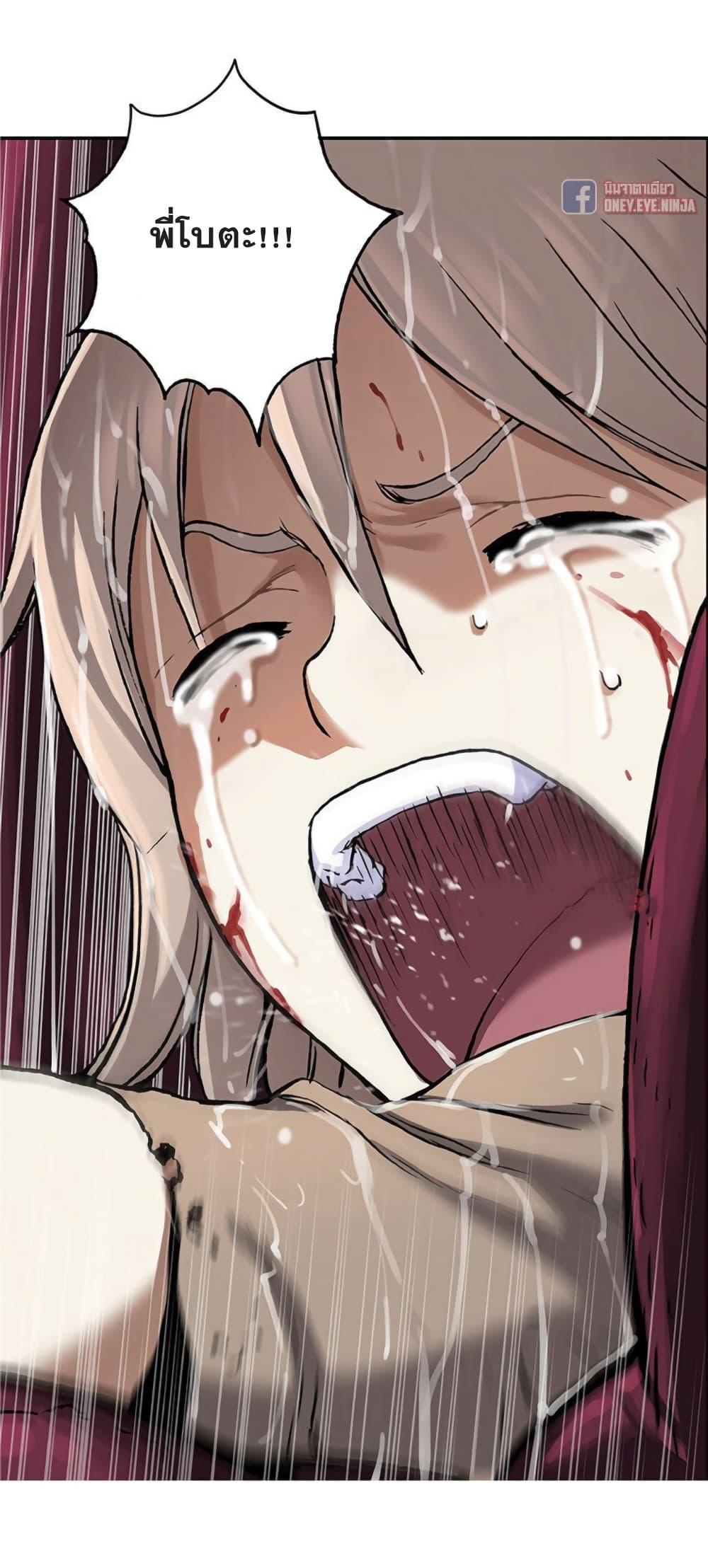 Manga-lc-com อ่านมังงะ อ่านการ์ตูน ออนไลน์ ฟรี Leviathan เลวีอาธาน อสูรกายใต้สมุทร ตอนที่ 1 2 3 4 5 6 7 8 9 10 11 12 13 14 ฟรี ไม่มีโฆษณา Manga-lc - อ่าน มังงะ อ่าน การ์ตูน ออนไลน์ อ่านมังงะ ฟรี