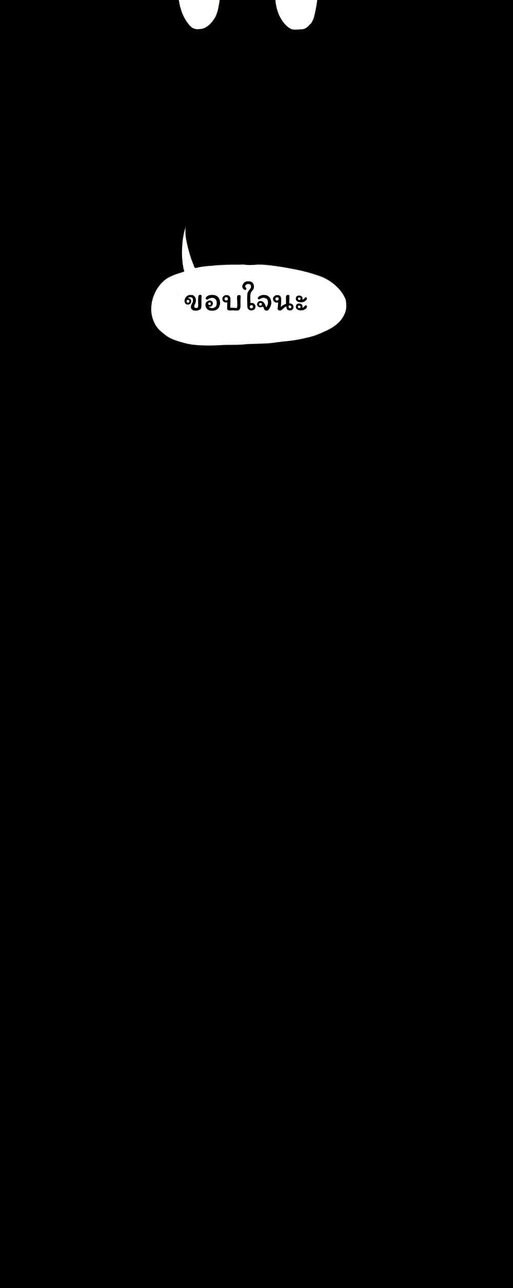 Manga-lc-com อ่านมังงะ อ่านการ์ตูน ออนไลน์ ฟรี Don’t Read This ตอนที่ 1 2 3 4 5 6 7 8 9 10 11 12 13 14 ฟรี ไม่มีโฆษณา Manga-lc - อ่าน มังงะ อ่าน การ์ตูน ออนไลน์ อ่านมังงะ ฟรี