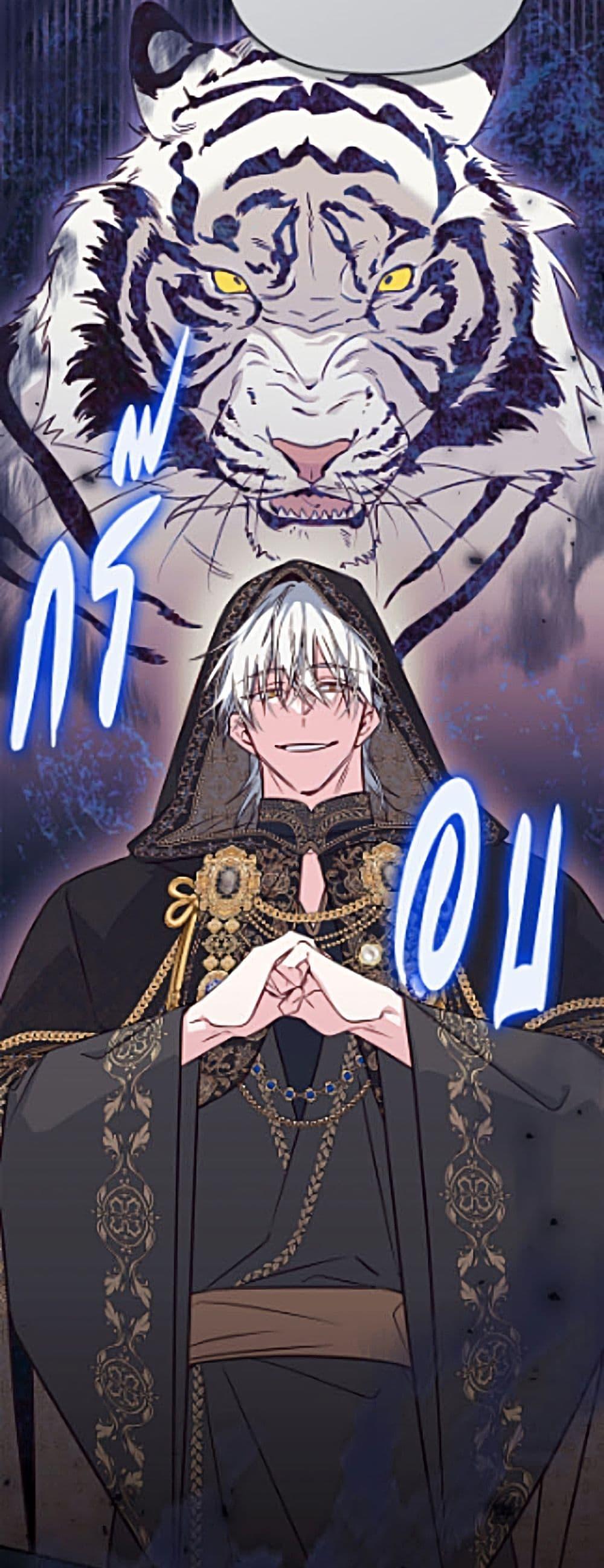 Manga-lc-com อ่านมังงะ อ่านการ์ตูน ออนไลน์ ฟรี No Place for the Fake Princess ตอนที่ 1 2 3 4 5 6 7 8 9 10 11 12 13 14 ฟรี ไม่มีโฆษณา Manga-lc - อ่าน มังงะ อ่าน การ์ตูน ออนไลน์ อ่านมังงะ ฟรี