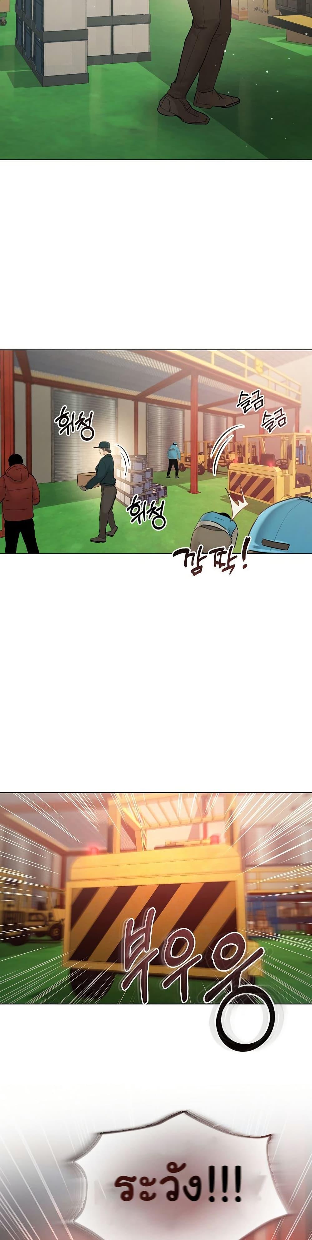 Doujin-Lc- อ่าน โดจิน มังฮวา เกาหลี ญี่ปุ่น จีน แปลไทย Slave to Poetry ตอนที่ 1 2 3 4 5 6 7 8 9 10 11 12 13 14 ฟรี ไม่มีโฆษณา อ่าน โดจิน Manhwa เกาหลี ญี่ปุ่น จีน เรามีครบ คัดมาให้เน้นๆ โดจิน 18+ รับประกันความฟินโดย  Doujin Lc