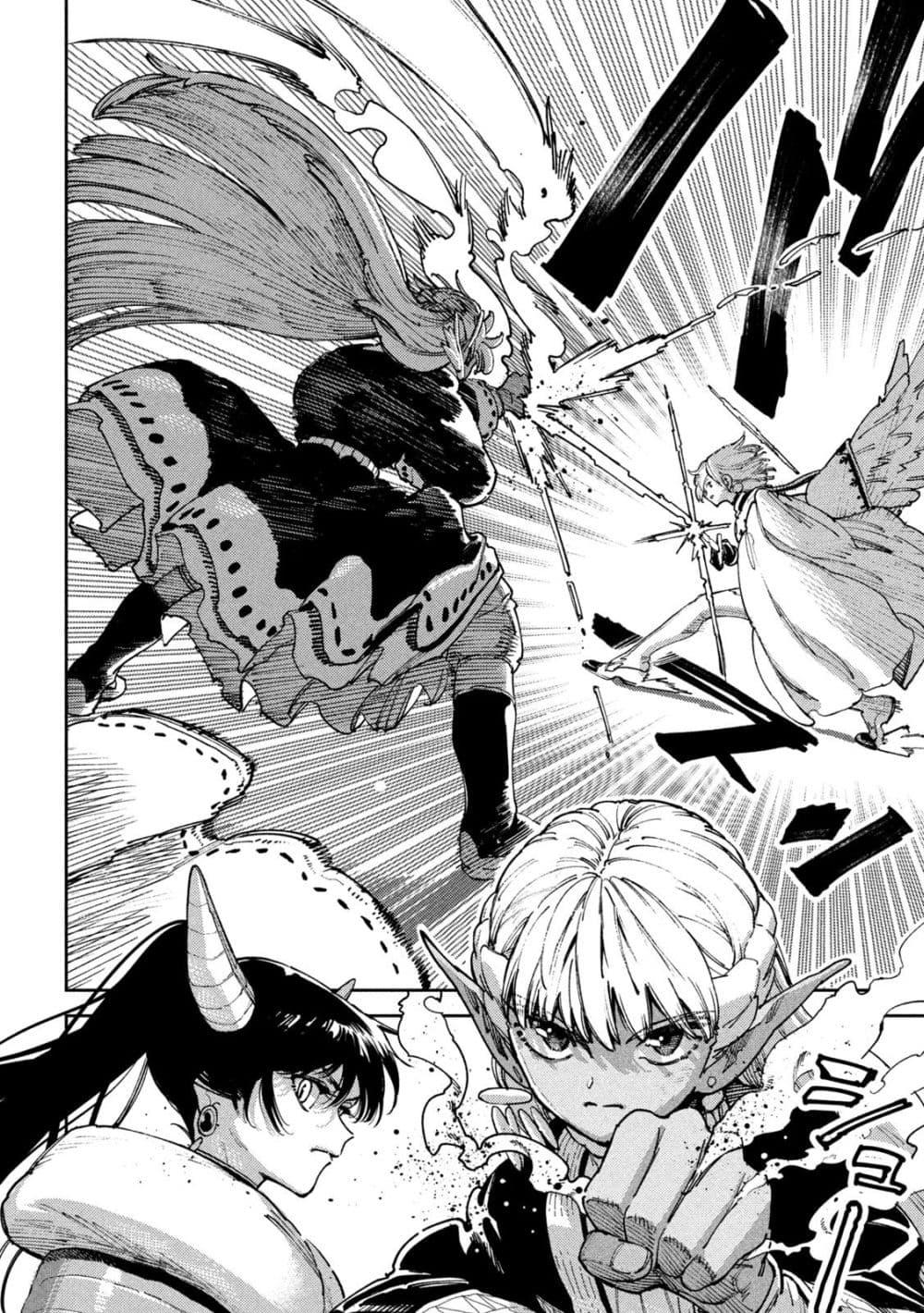 Manga-lc-com อ่านมังงะ อ่านการ์ตูน ออนไลน์ ฟรี Maryoku Kare no Dark Elf ตอนที่ 1 2 3 4 5 6 7 8 9 10 11 12 13 14 ฟรี ไม่มีโฆษณา Manga-lc - อ่าน มังงะ อ่าน การ์ตูน ออนไลน์ อ่านมังงะ ฟรี