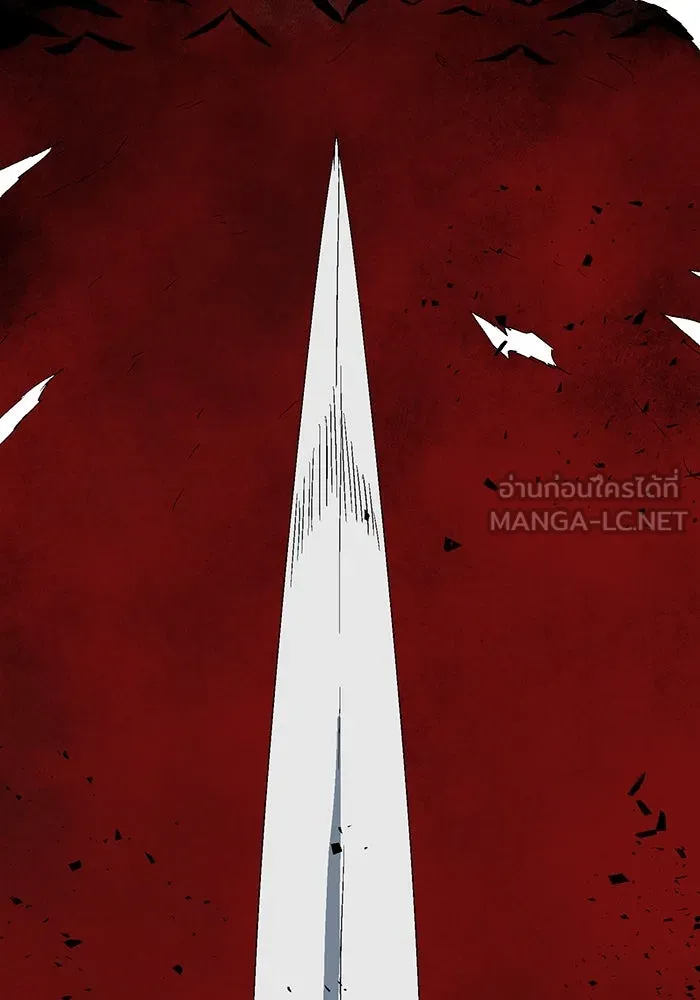 หนึ่งก้าวสู่เจ้ามาร ตอนที่ 49 ราชา (8) รูปที่ 45