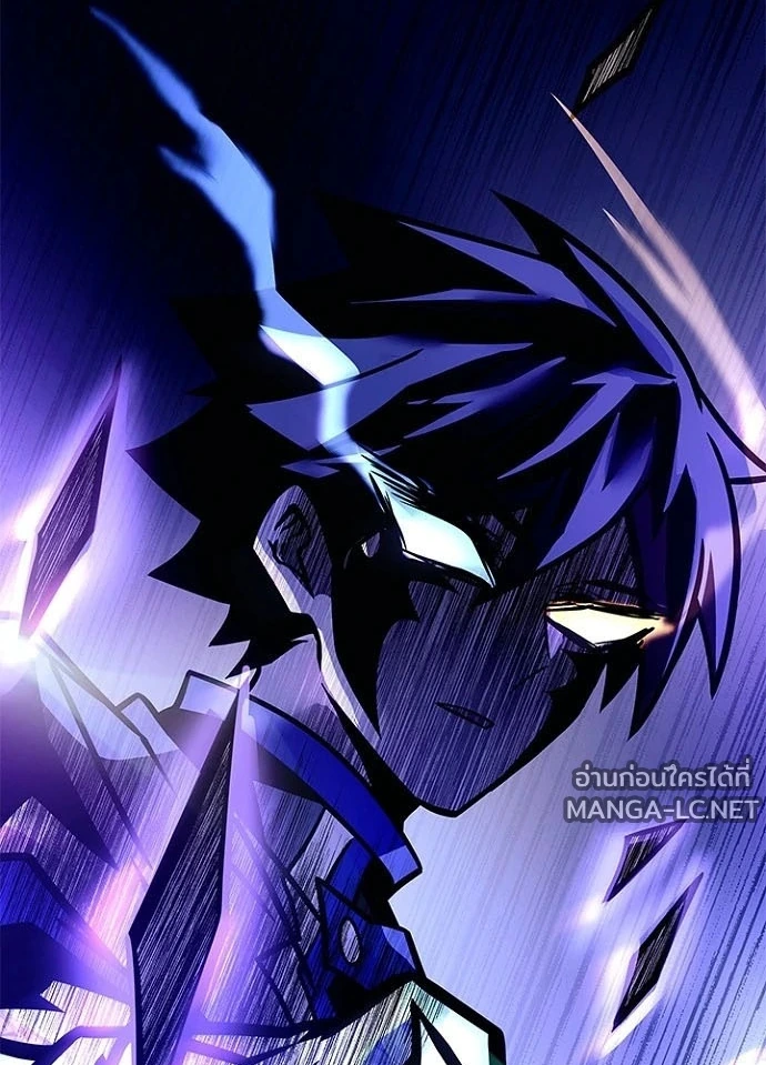 Villain to kill ตอนที่ 240 รูปที่ 198