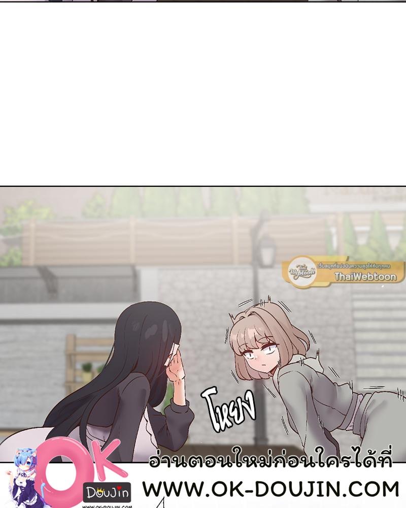 Doujin-Lc- อ่าน โดจิน มังฮวา เกาหลี ญี่ปุ่น จีน แปลไทย Family with Benefits ตอนที่ 1 2 3 4 5 6 7 8 9 10 11 12 13 14 ฟรี ไม่มีโฆษณา อ่าน โดจิน Manhwa เกาหลี ญี่ปุ่น จีน เรามีครบ คัดมาให้เน้นๆ โดจิน 18+ รับประกันความฟินโดย  Doujin Lc