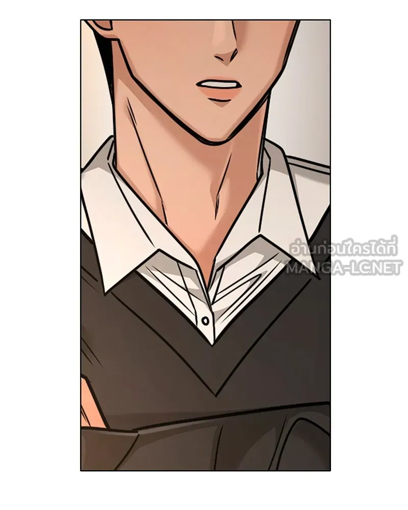 Level One Dreamersbrผู้ชนะรักนี้ต้องเป็น ตอนที่ 48 รูปที่ 48