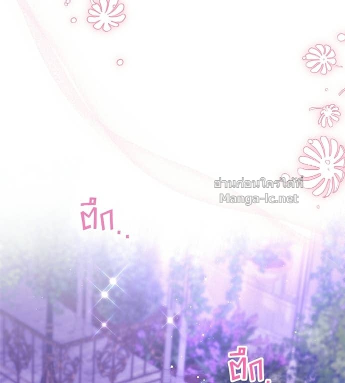 Doujin-Lc- อ่าน โดจิน มังฮวา เกาหลี ญี่ปุ่น จีน แปลไทย แกรนด์ดัชเชสล็อกมง ตอนที่ 1 2 3 4 5 6 7 8 9 10 11 12 13 14 ฟรี ไม่มีโฆษณา อ่าน โดจิน Manhwa เกาหลี ญี่ปุ่น จีน เรามีครบ คัดมาให้เน้นๆ โดจิน 18+ รับประกันความฟินโดย Doujin Lc