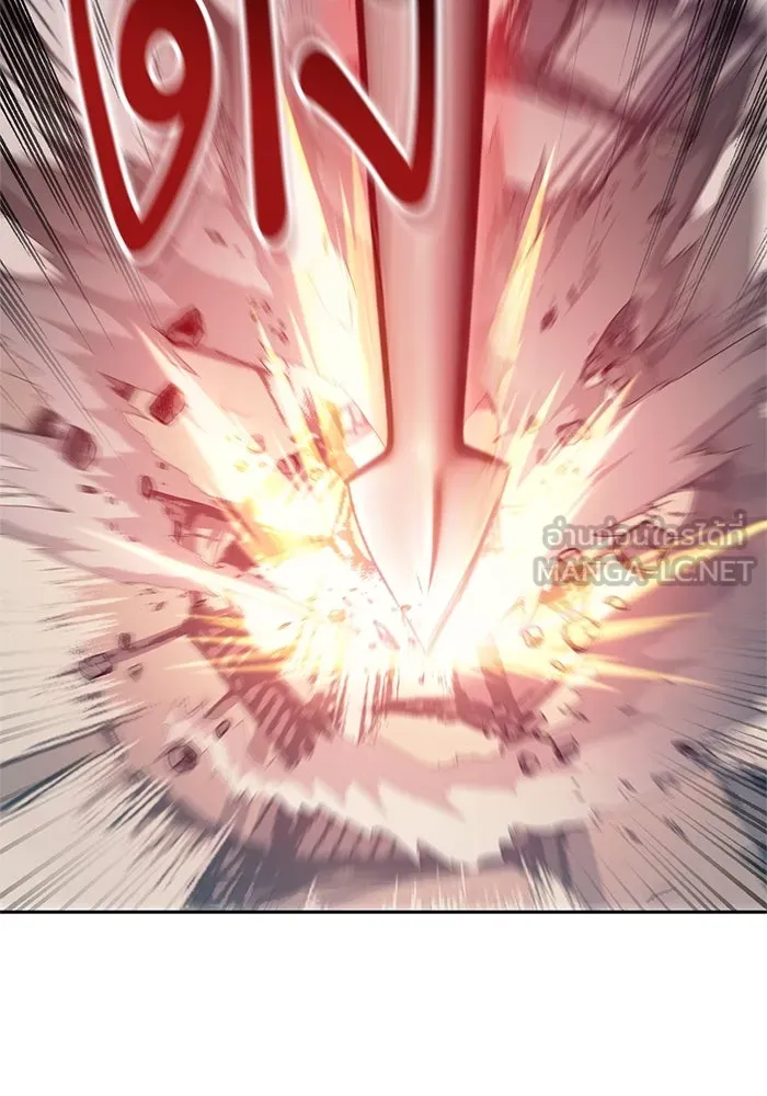 My S-Class Hunters ตอนที่ 65 อย่าก่อเรื่อง รูปที่ 18