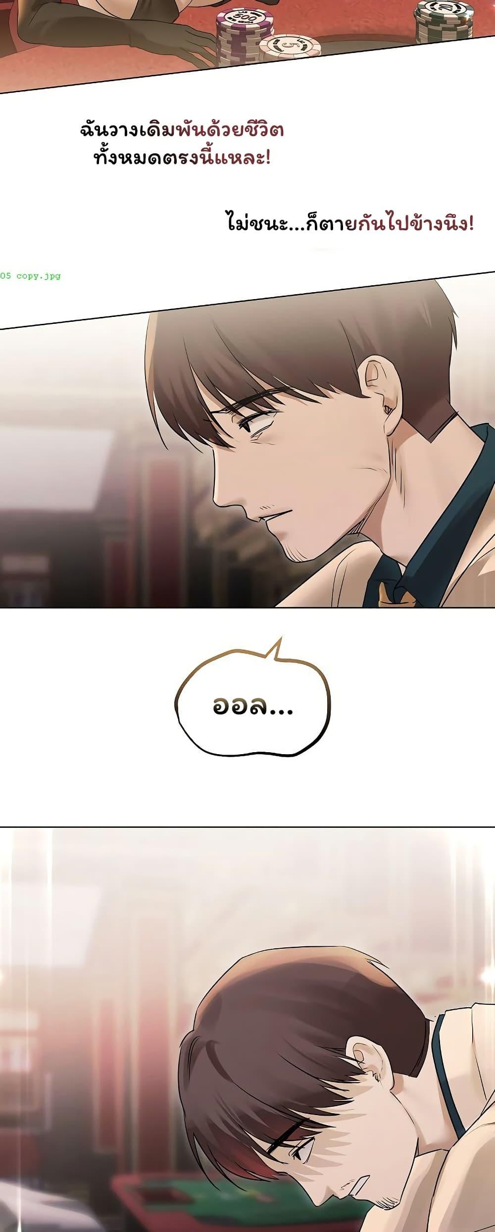 Doujin-Lc- อ่าน โดจิน มังฮวา เกาหลี ญี่ปุ่น จีน แปลไทย Slave to Poetry ตอนที่ 1 2 3 4 5 6 7 8 9 10 11 12 13 14 ฟรี ไม่มีโฆษณา อ่าน โดจิน Manhwa เกาหลี ญี่ปุ่น จีน เรามีครบ คัดมาให้เน้นๆ โดจิน 18+ รับประกันความฟินโดย  Doujin Lc
